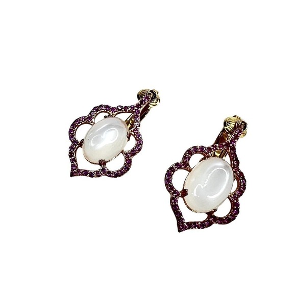 SB Super Bell Rose Gold Vermeil Cat's Eye Moonstone Rhodolite Clip On Earrings - Picture 4 of 5